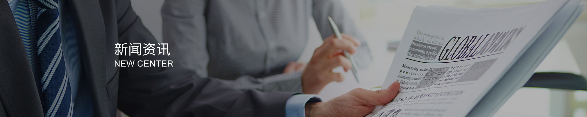 自封袋制袋機(jī)的工作原理及技術(shù)特點